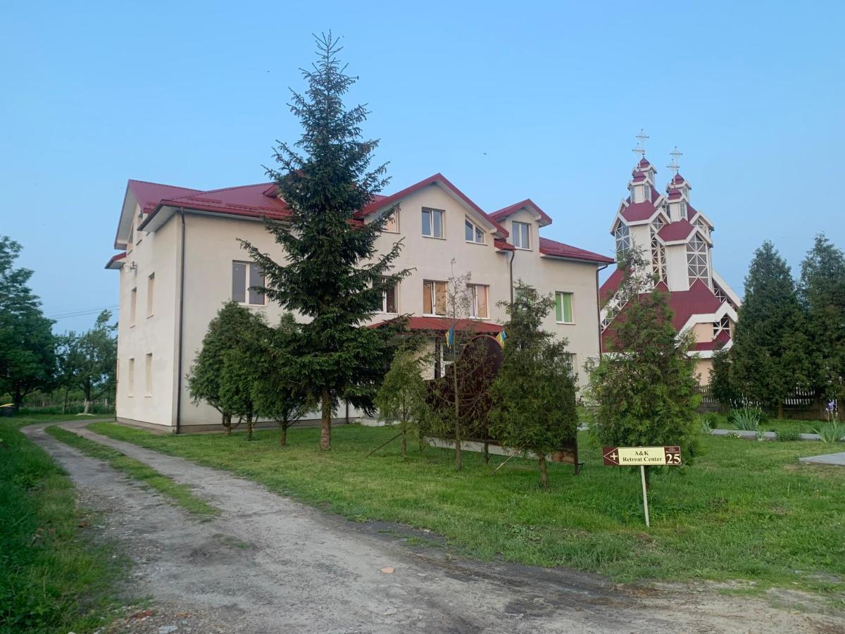 A&K Retreat Center Hostel Prylbychi Bagian luar foto